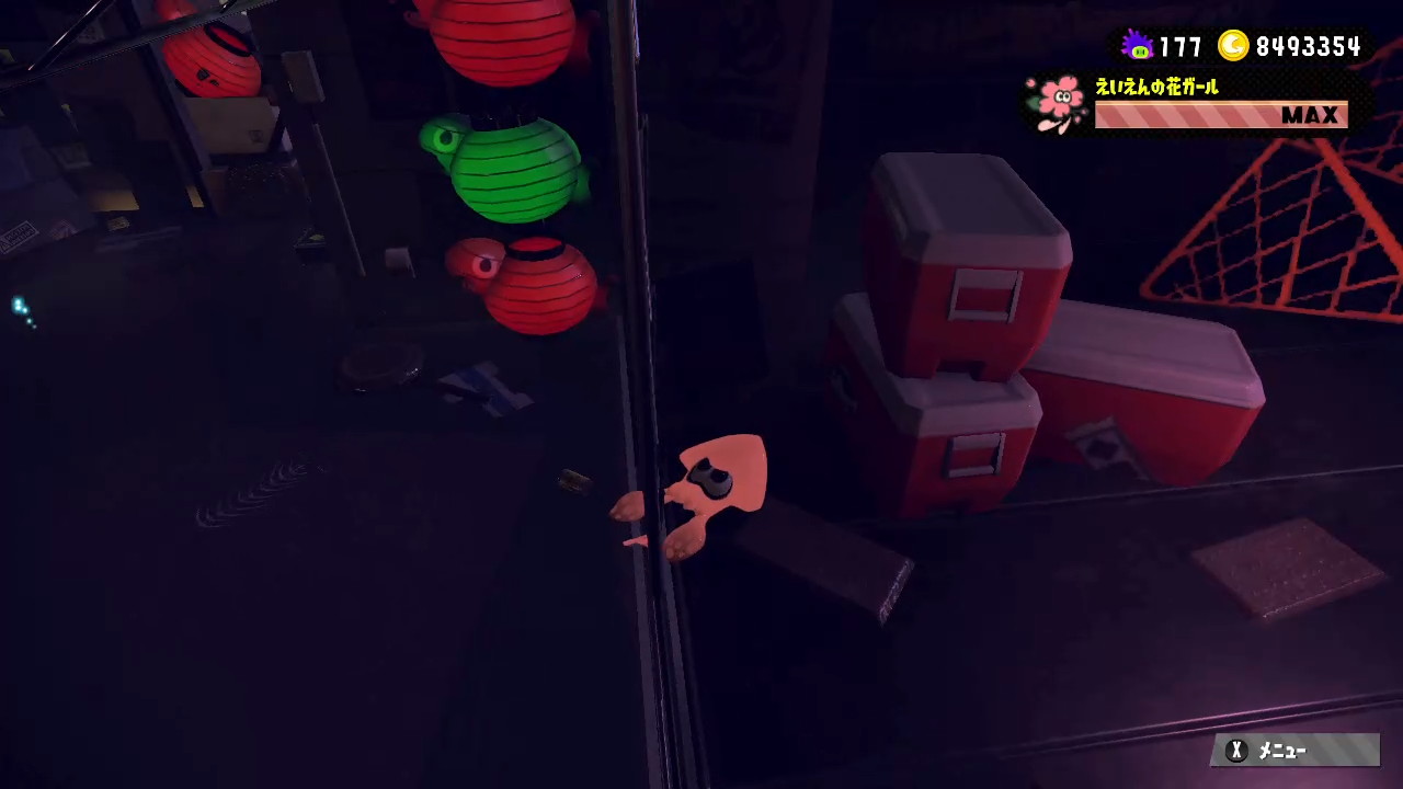 バグ 不具合情報 サポート情報合わせ Splatoon2 スプラトゥーン2 攻略 検証 Wiki バグ 不具合情報 サポート情報合わせ Splatoon2 スプラトゥーン2 攻略 検証 Wiki