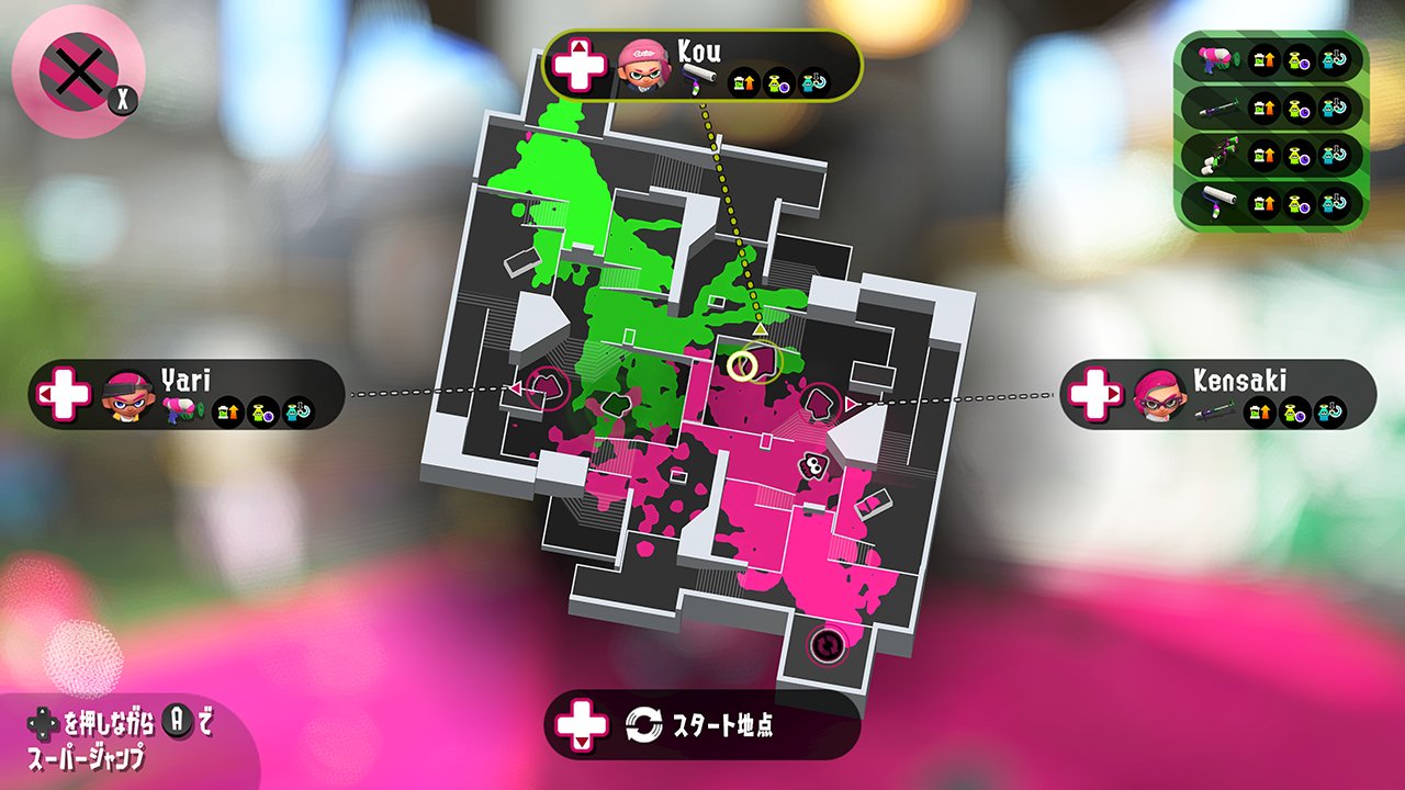 バトルの基本 Splatoon2 スプラトゥーン2 攻略 検証 Wiki