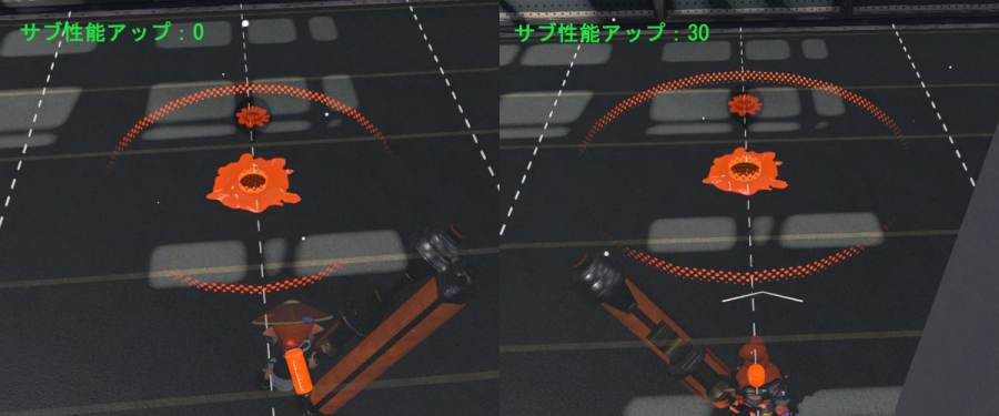 トラップ Splatoon2 スプラトゥーン2 攻略 検証 Wiki トラップ Splatoon2 スプラトゥーン2 攻略 検証 Wiki