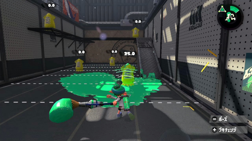ダメージ25.jpg ダメージ25.jpg