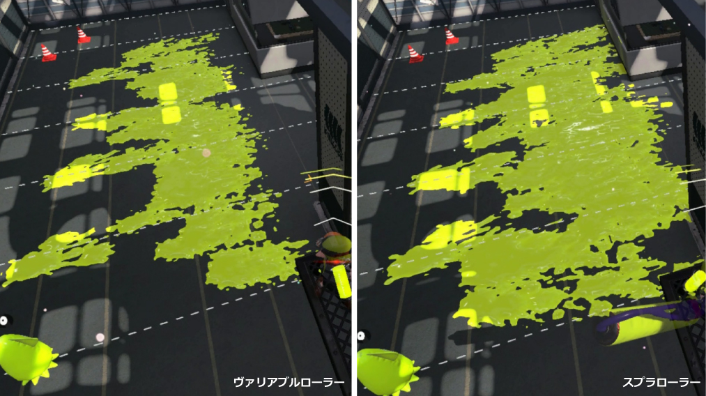 ヴァリアブルローラー Splatoon2 スプラトゥーン2 攻略 検証 Wiki