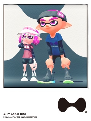 アロメ アロメ