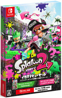 製品ラインナップ Splatoon2 スプラトゥーン2 攻略 検証 Wiki