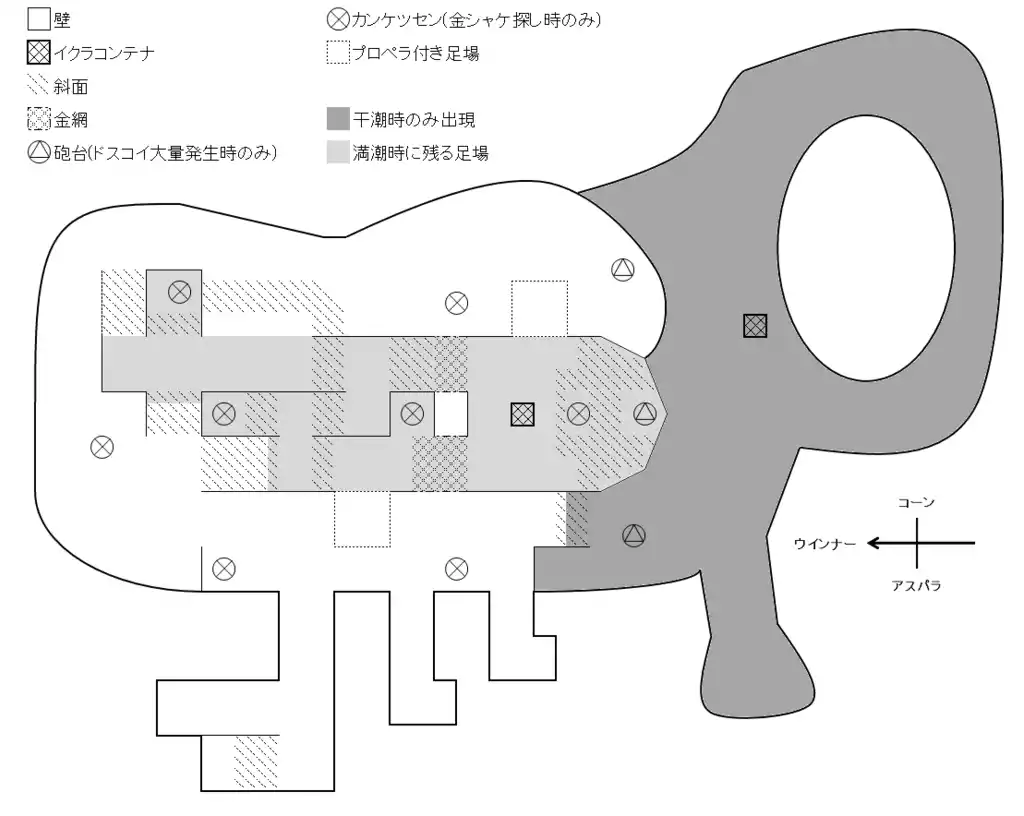 難破船ドン・ブラコ - Splatoon2 - スプラトゥーン2 攻略&検証 Wiki*