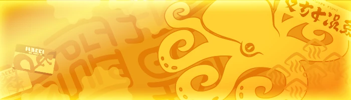 S3_Banner_10002.png