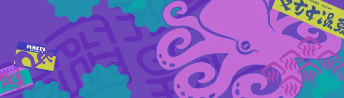 S3_Banner_12002.png