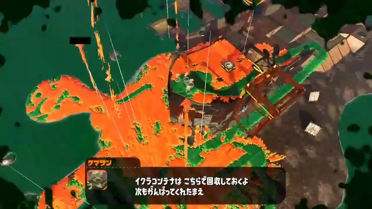 難破船ドン・ブラコ - Splatoon3 - スプラトゥーン3 攻略＆検証 Wiki*