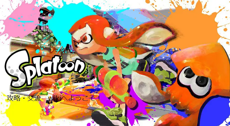 Splatoon-Controller-Layout.jpg