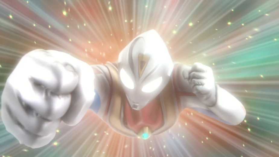 Ultraman Dyna.jpg