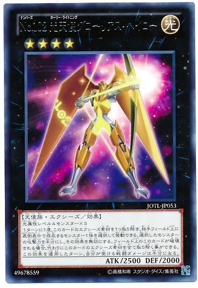キングヘイロー スッペンペン Wiki キングヘイロー スッペンペン Wiki