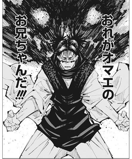 用語集 スッペンペン Wiki 用語集 スッペンペン Wiki