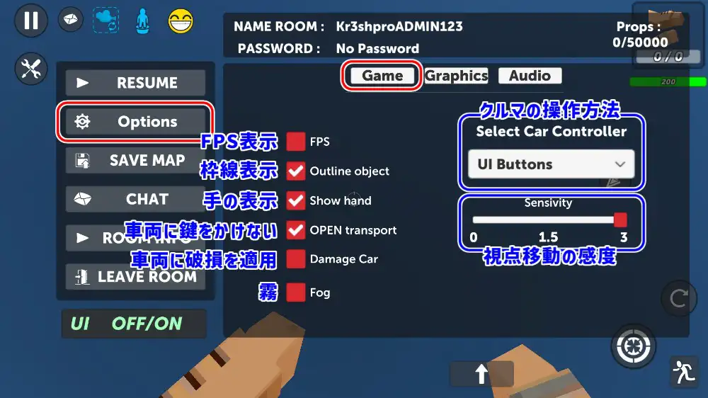 howto_Pause_Options_Game.jpg howto_Pause_Options_Game.jpg