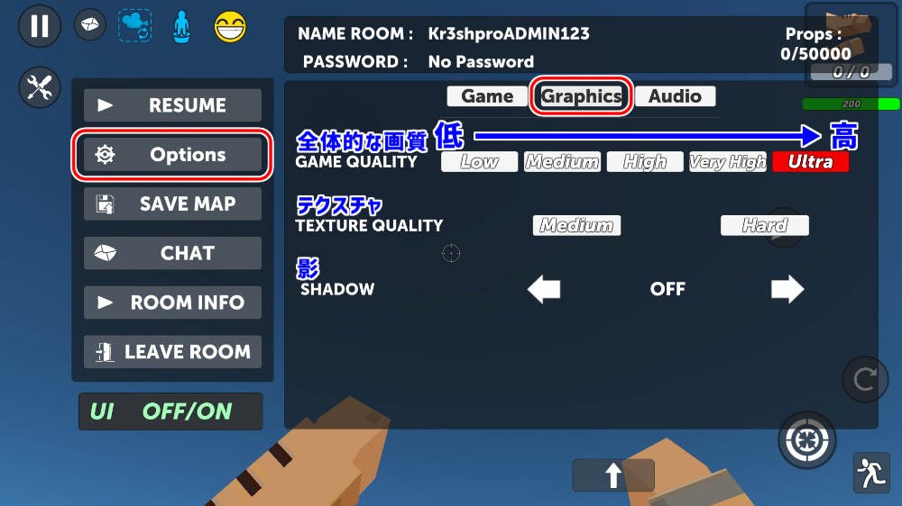 howto_Pause_Options_Graphics.jpg howto_Pause_Options_Graphics.jpg