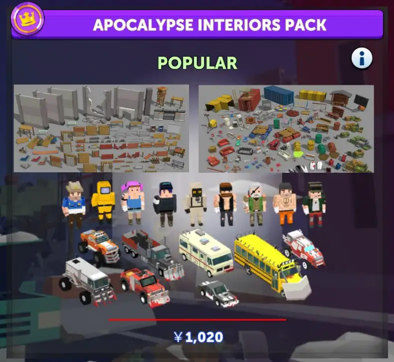 APOCALYPSE PACK.jpg