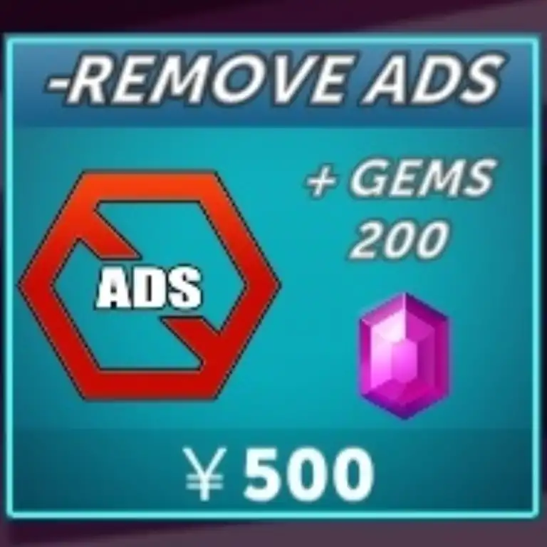 Remove Ads.jpg
