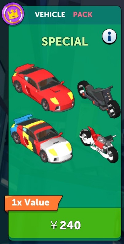 VEHICLE PACK #1.jpg