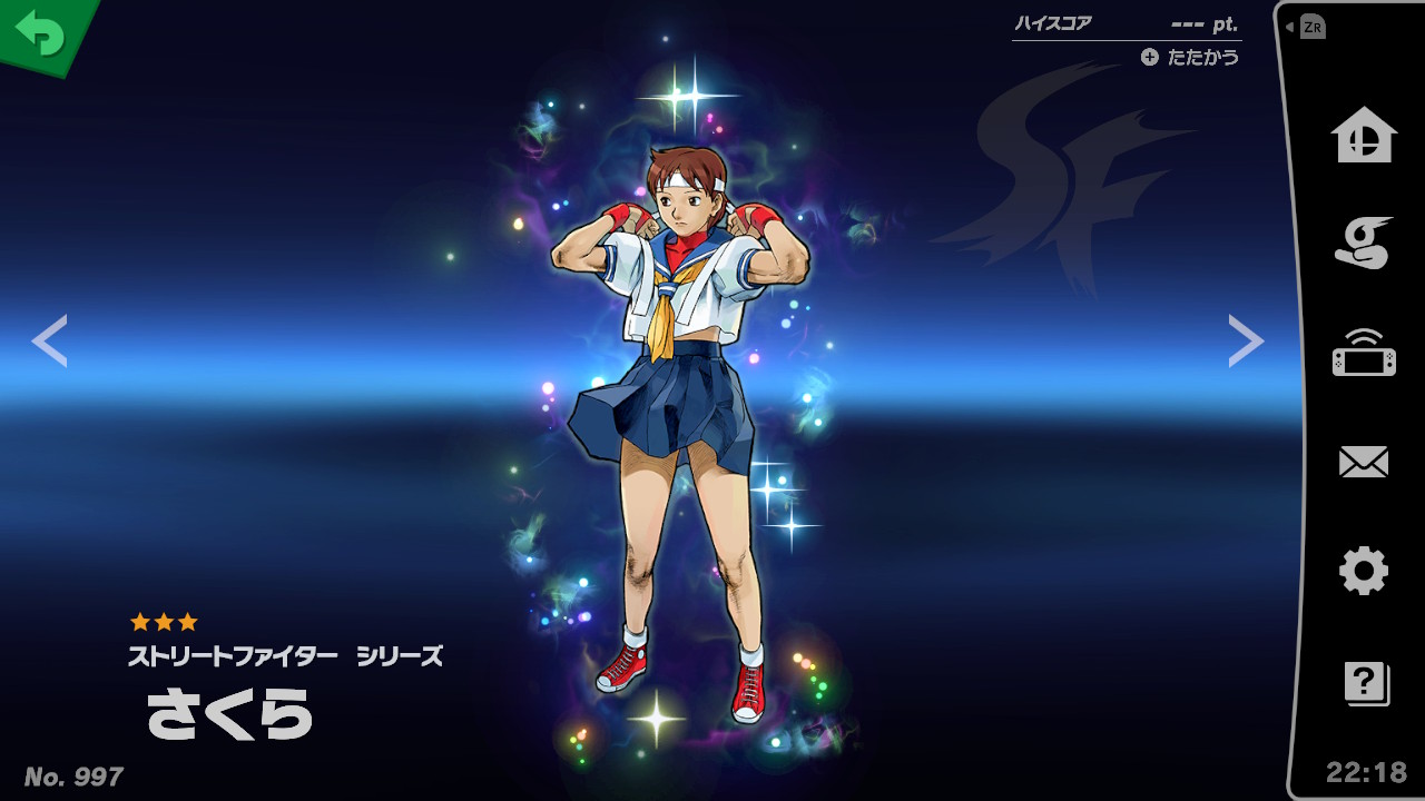 Sakura (Street Fighter).jpeg