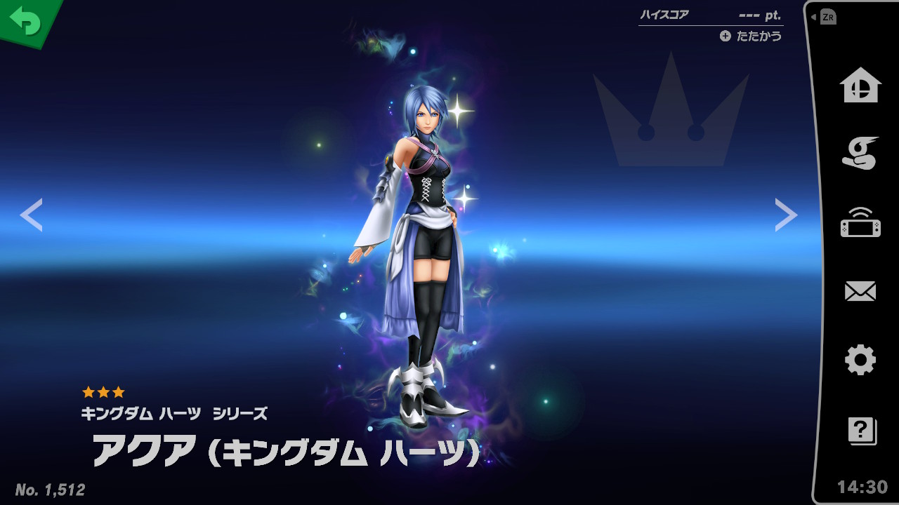 スピリット一覧 アクア キングダム ハーツ 大乱闘スマッシュブラザーズ Special 攻略 Wiki スピリット一覧 アクア キングダム ハーツ 大乱闘スマッシュブラザーズ Special 攻略 Wiki