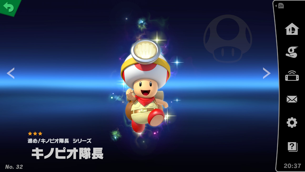 Captain Toad.jpeg