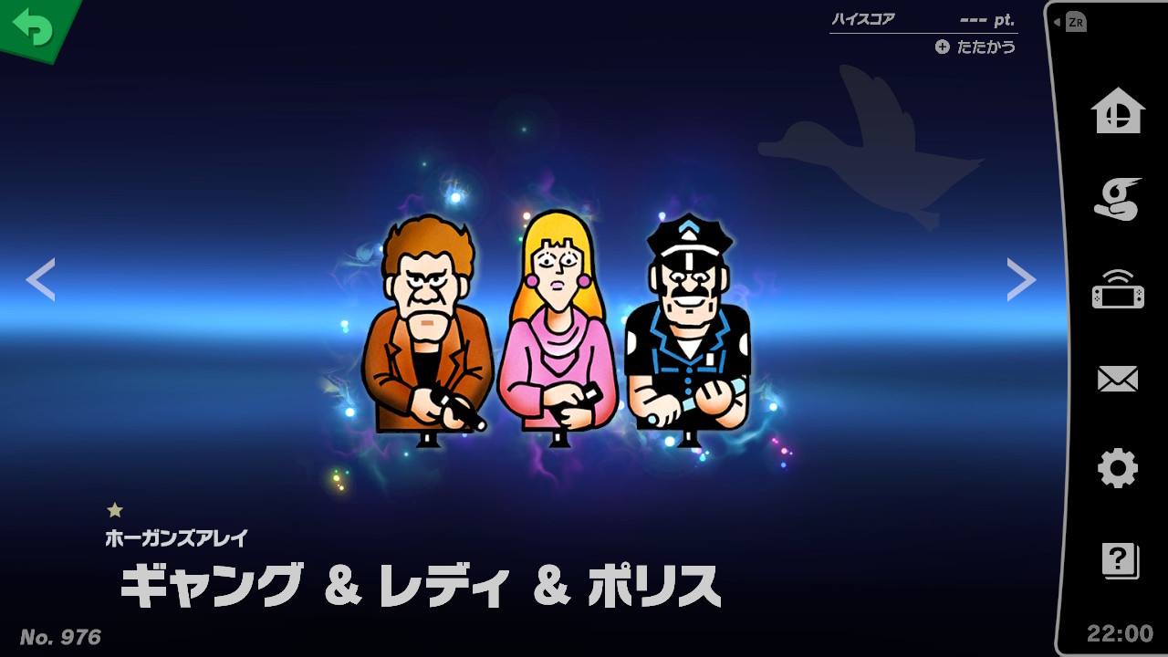 スピリット一覧 ギャング レディ ポリス 大乱闘スマッシュブラザーズ Special 攻略 Wiki スピリット一覧 ギャング レディ ポリス 大乱闘スマッシュブラザーズ Special 攻略 Wiki