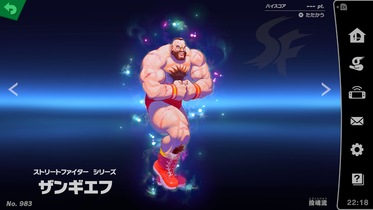 Zangief.jpeg