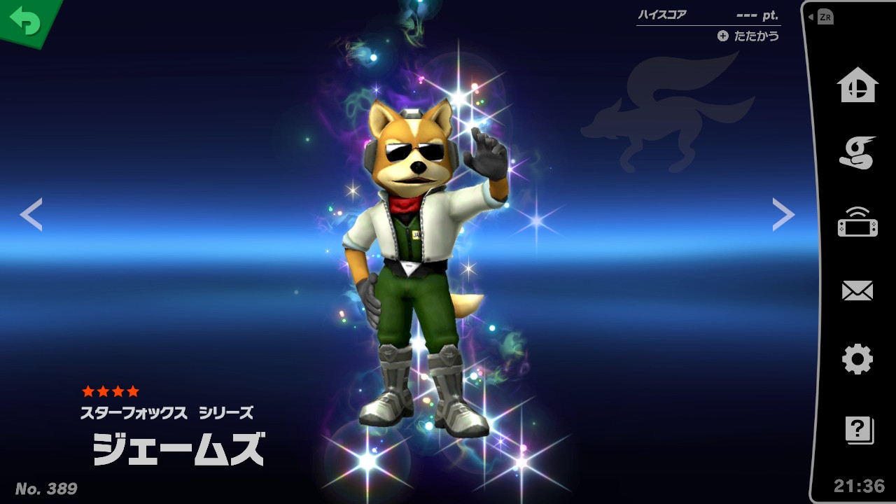 James McCloud.jpeg