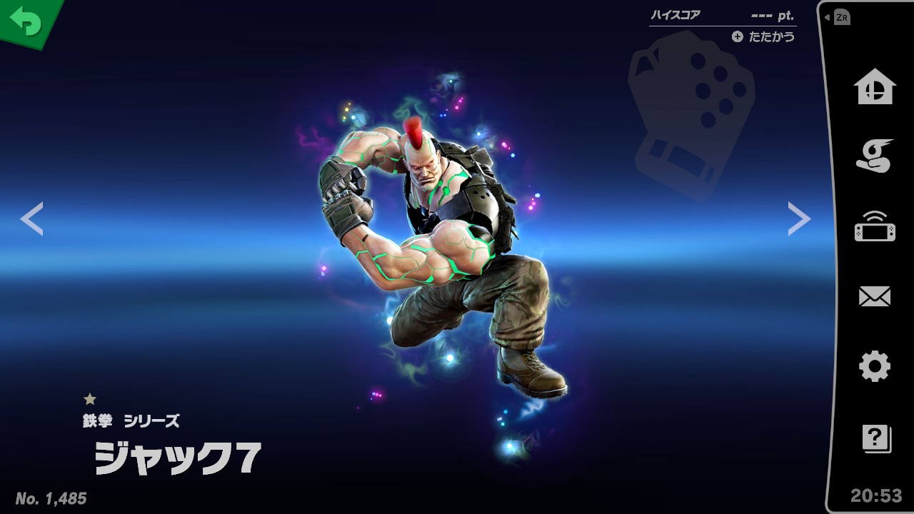 スピリット一覧 ジャック7 大乱闘スマッシュブラザーズ Special 攻略 Wiki スピリット一覧 ジャック7 大乱闘スマッシュブラザーズ Special 攻略 Wiki