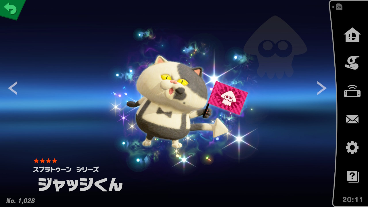 スピリット一覧 ジャッジくん 大乱闘スマッシュブラザーズ Special 攻略 Wiki スピリット一覧 ジャッジくん 大乱闘スマッシュブラザーズ Special 攻略 Wiki