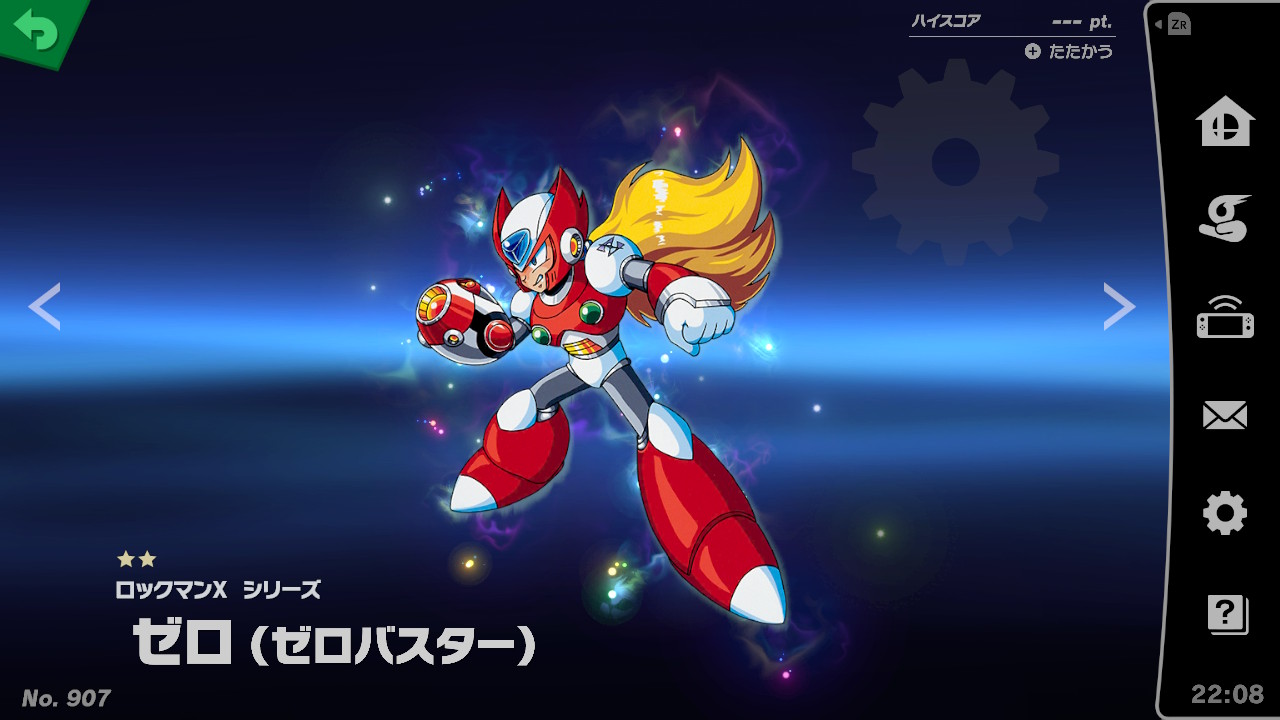 スピリット一覧 ゼロ ゼロバスター 大乱闘スマッシュブラザーズ Special 攻略 Wiki スピリット一覧 ゼロ ゼロバスター 大乱闘スマッシュブラザーズ Special 攻略 Wiki