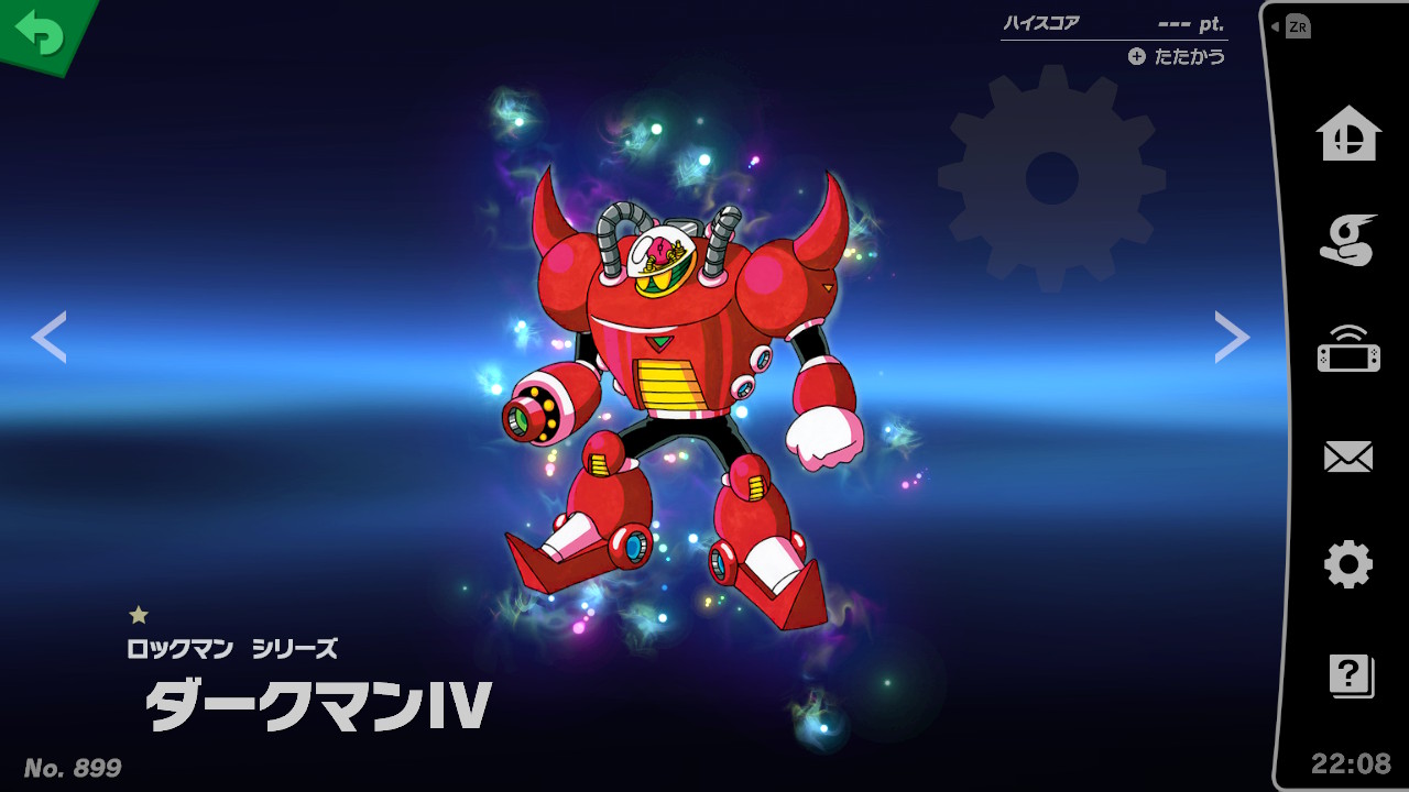 スピリット一覧 ダークマン 大乱闘スマッシュブラザーズ Special 攻略 Wiki