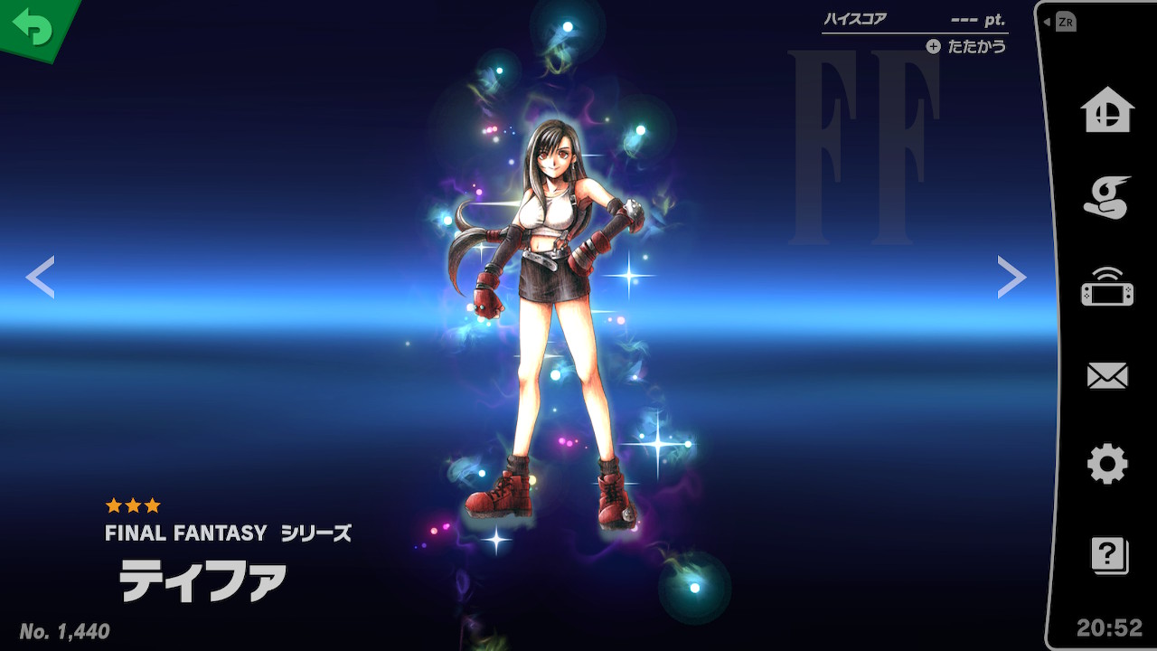 Tifa.jpeg