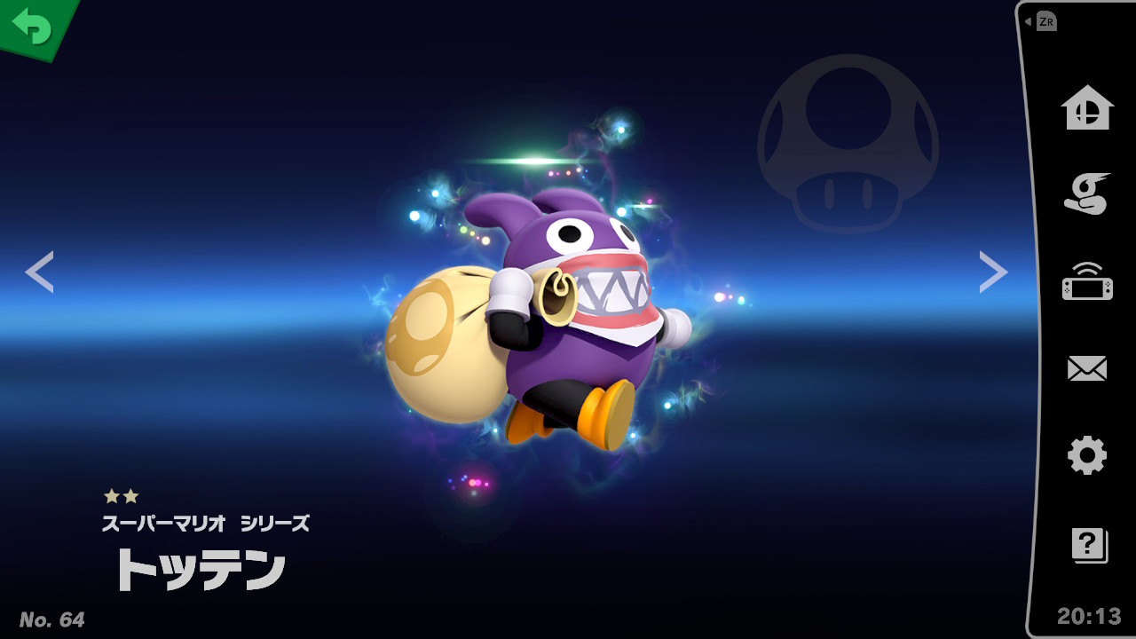 スピリット一覧 トッテン 大乱闘スマッシュブラザーズ Special 攻略 Wiki スピリット一覧 トッテン 大乱闘スマッシュブラザーズ Special 攻略 Wiki