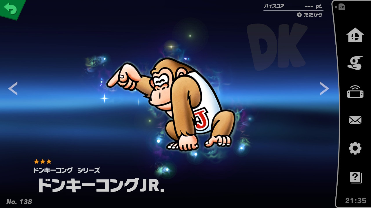 Donkey Kong Jr..jpeg