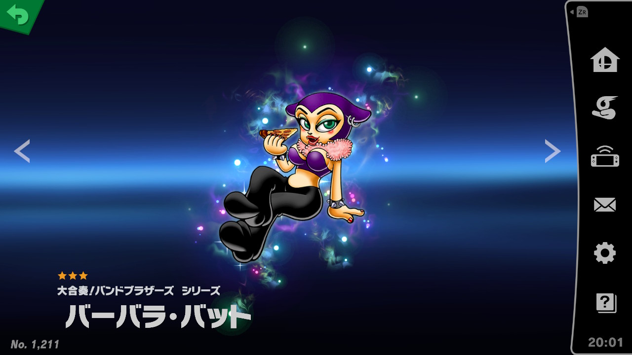 Barbara the Bat.jpeg