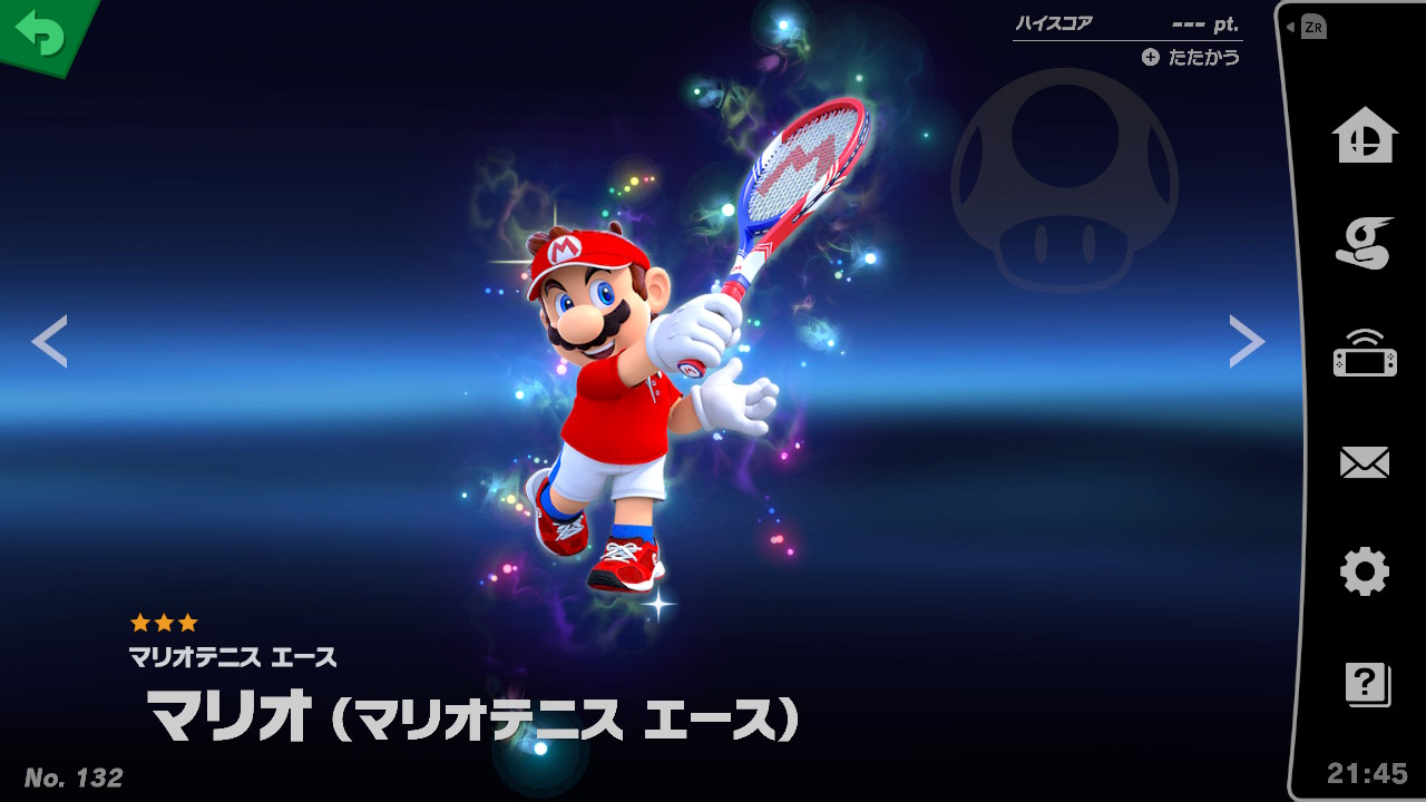 スピリット一覧 マリオ マリオテニス エース 大乱闘スマッシュブラザーズ Special 攻略 Wiki