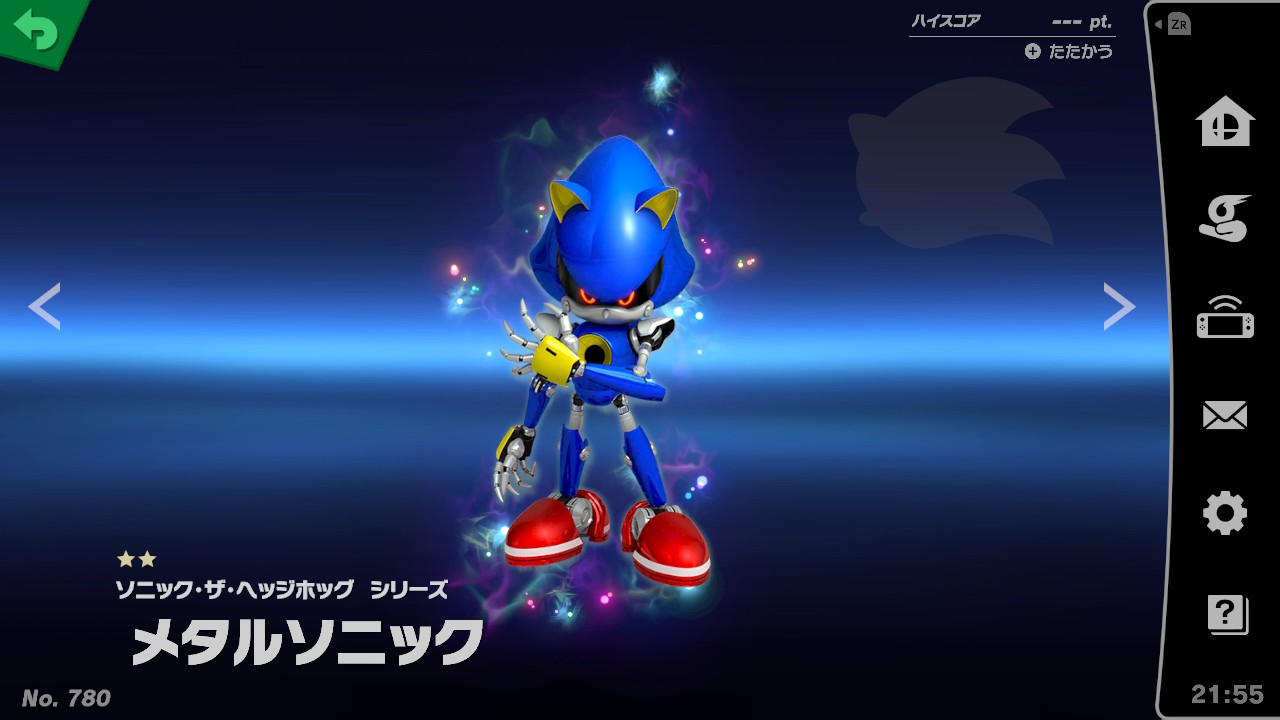 Metal Sonic.jpeg