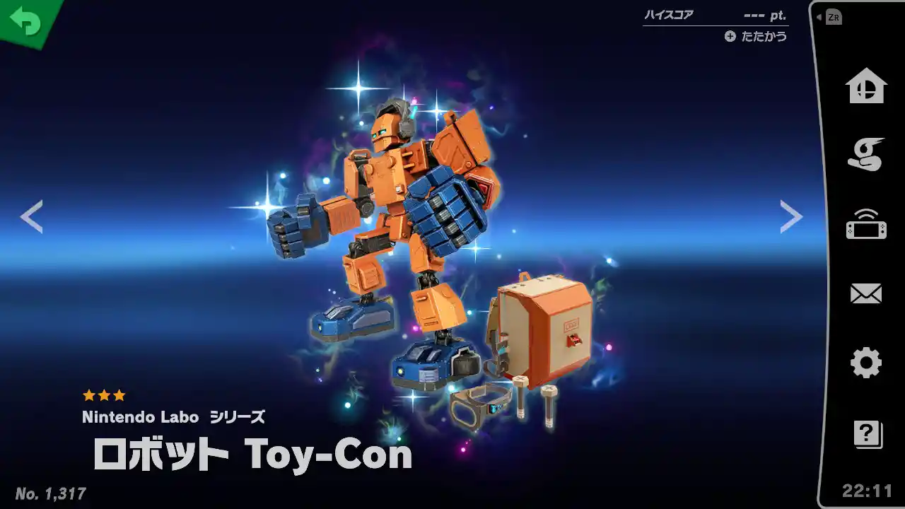 Toy-Con Robot.jpeg