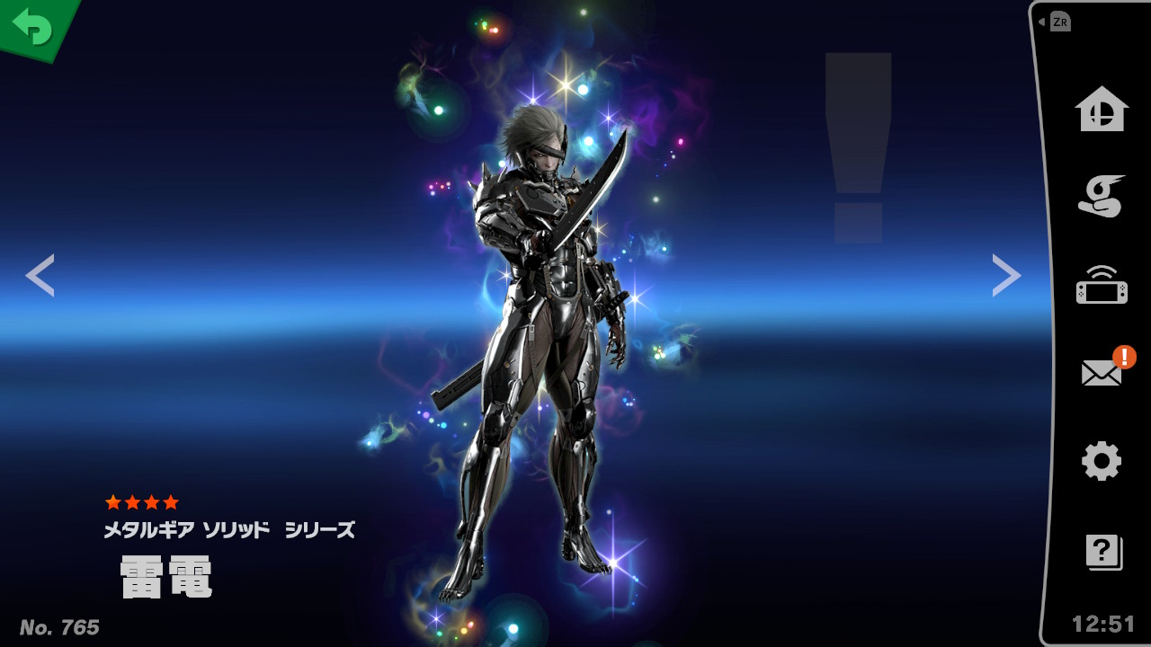 スピリット一覧 雷電 大乱闘スマッシュブラザーズ Special 攻略 Wiki スピリット一覧 雷電 大乱闘スマッシュブラザーズ Special 攻略 Wiki