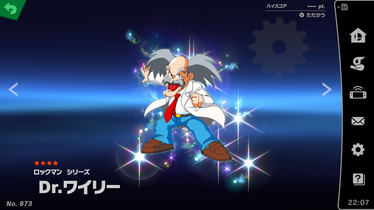 Dr. Wily.jpeg