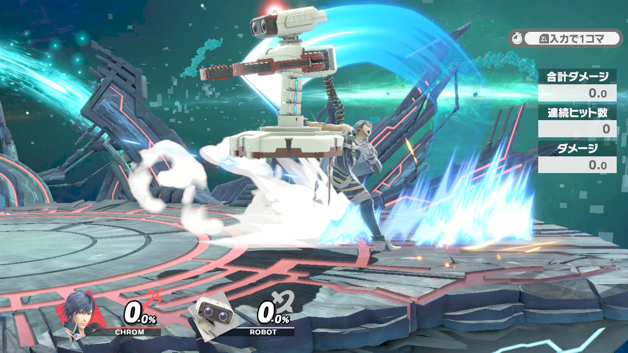 ファイター クロム 大乱闘スマッシュブラザーズ Special 攻略 Wiki ファイター クロム 大乱闘スマッシュブラザーズ Special 攻略 Wiki