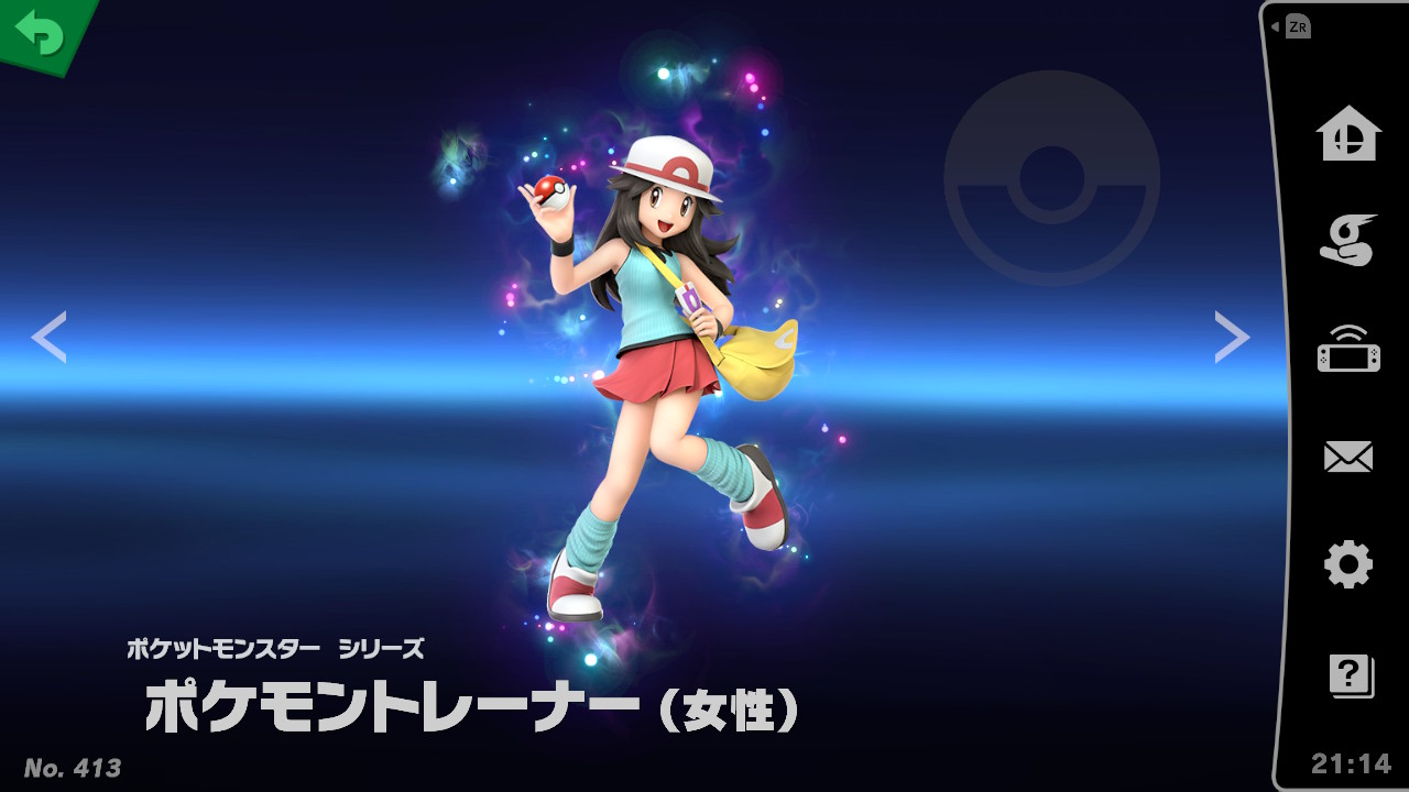 ファイター ポケモントレーナー 大乱闘スマッシュブラザーズ Special 攻略 Wiki