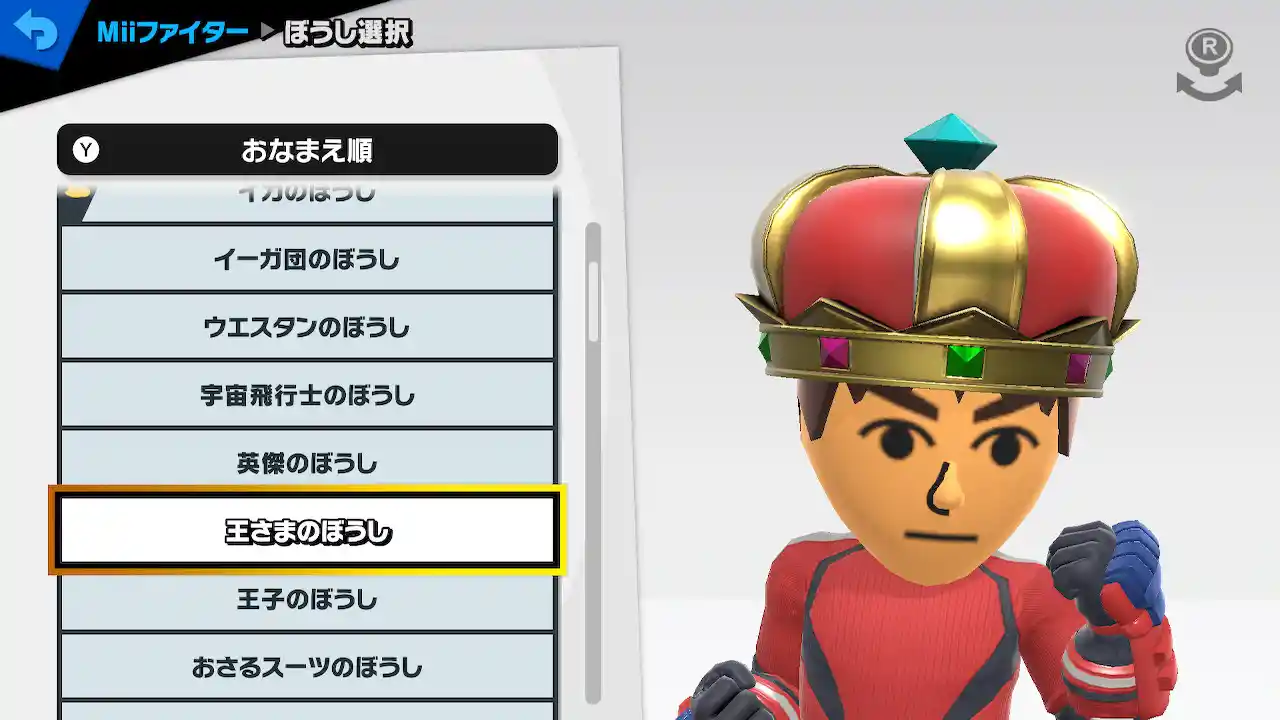 2023081912085600-0E7DF678130F4F0FA2C88AE72B47AFDF.jpg 2023081912085600-0E7DF678130F4F0FA2C88AE72B47AFDF.jpg