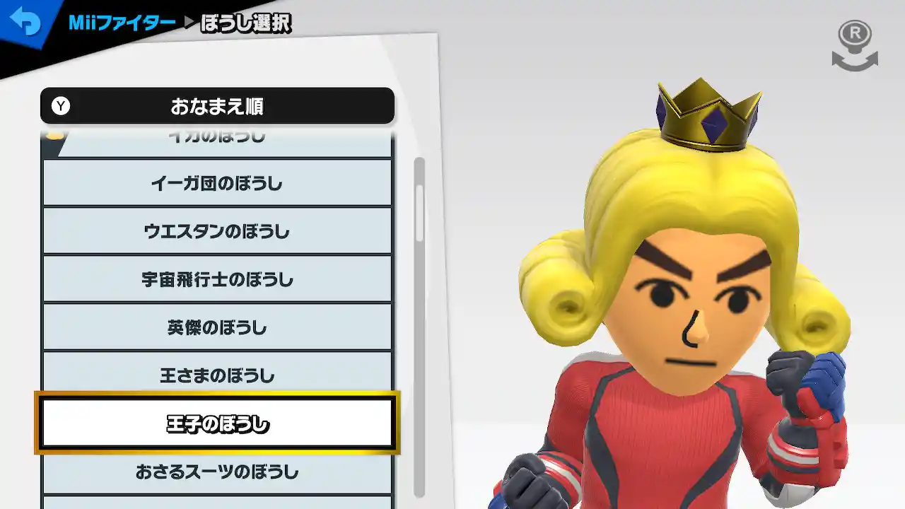 2023081912085900-0E7DF678130F4F0FA2C88AE72B47AFDF.jpg 2023081912085900-0E7DF678130F4F0FA2C88AE72B47AFDF.jpg