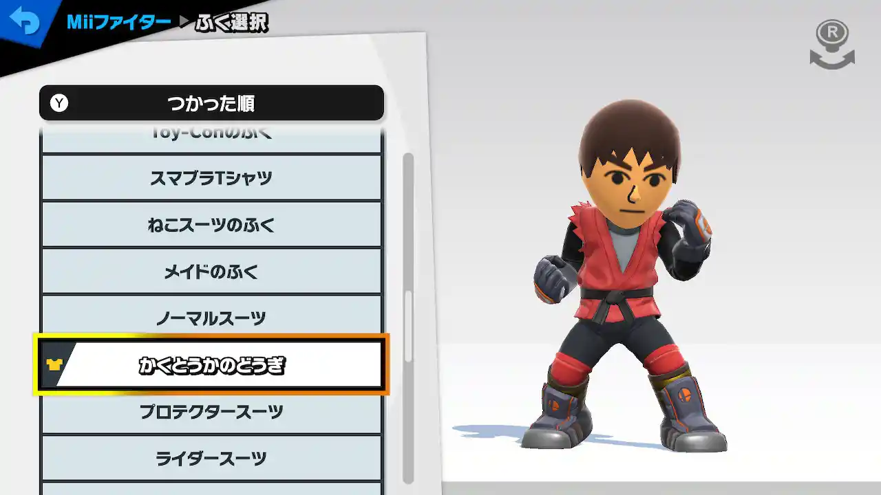 2023081912101700-0E7DF678130F4F0FA2C88AE72B47AFDF.jpg 2023081912101700-0E7DF678130F4F0FA2C88AE72B47AFDF.jpg