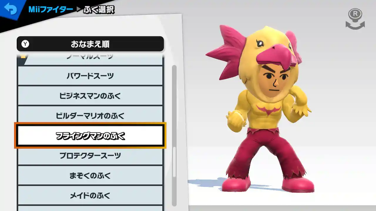 2023081912334900-0E7DF678130F4F0FA2C88AE72B47AFDF.jpg 2023081912334900-0E7DF678130F4F0FA2C88AE72B47AFDF.jpg