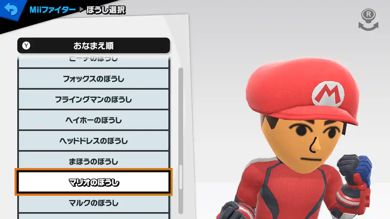 2023081912353400-0E7DF678130F4F0FA2C88AE72B47AFDF.jpg 2023081912353400-0E7DF678130F4F0FA2C88AE72B47AFDF.jpg