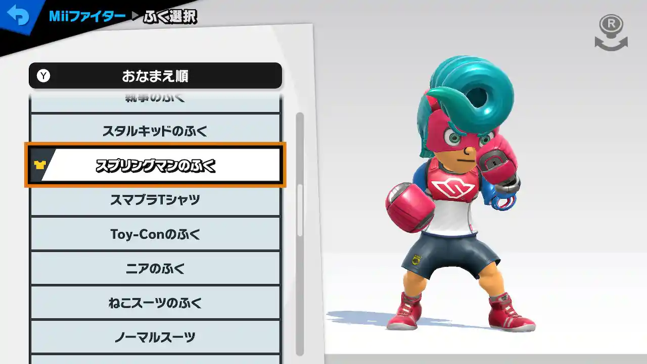 2023081912491700-0E7DF678130F4F0FA2C88AE72B47AFDF.jpg 2023081912491700-0E7DF678130F4F0FA2C88AE72B47AFDF.jpg