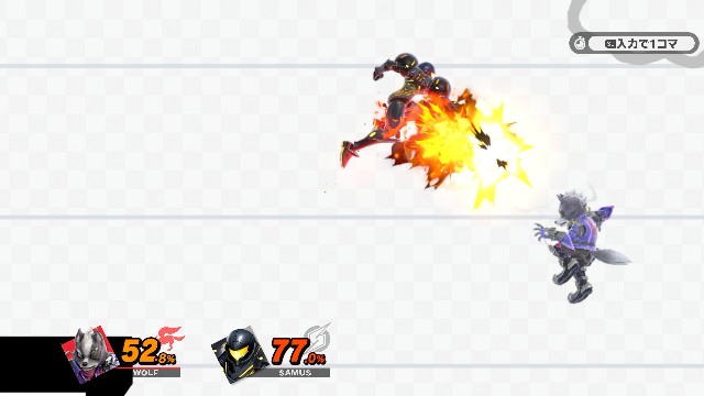 読み合い 復帰のやり方 大乱闘スマッシュブラザーズ Special 攻略 Wiki 読み合い 復帰のやり方 大乱闘スマッシュブラザーズ Special 攻略 Wiki