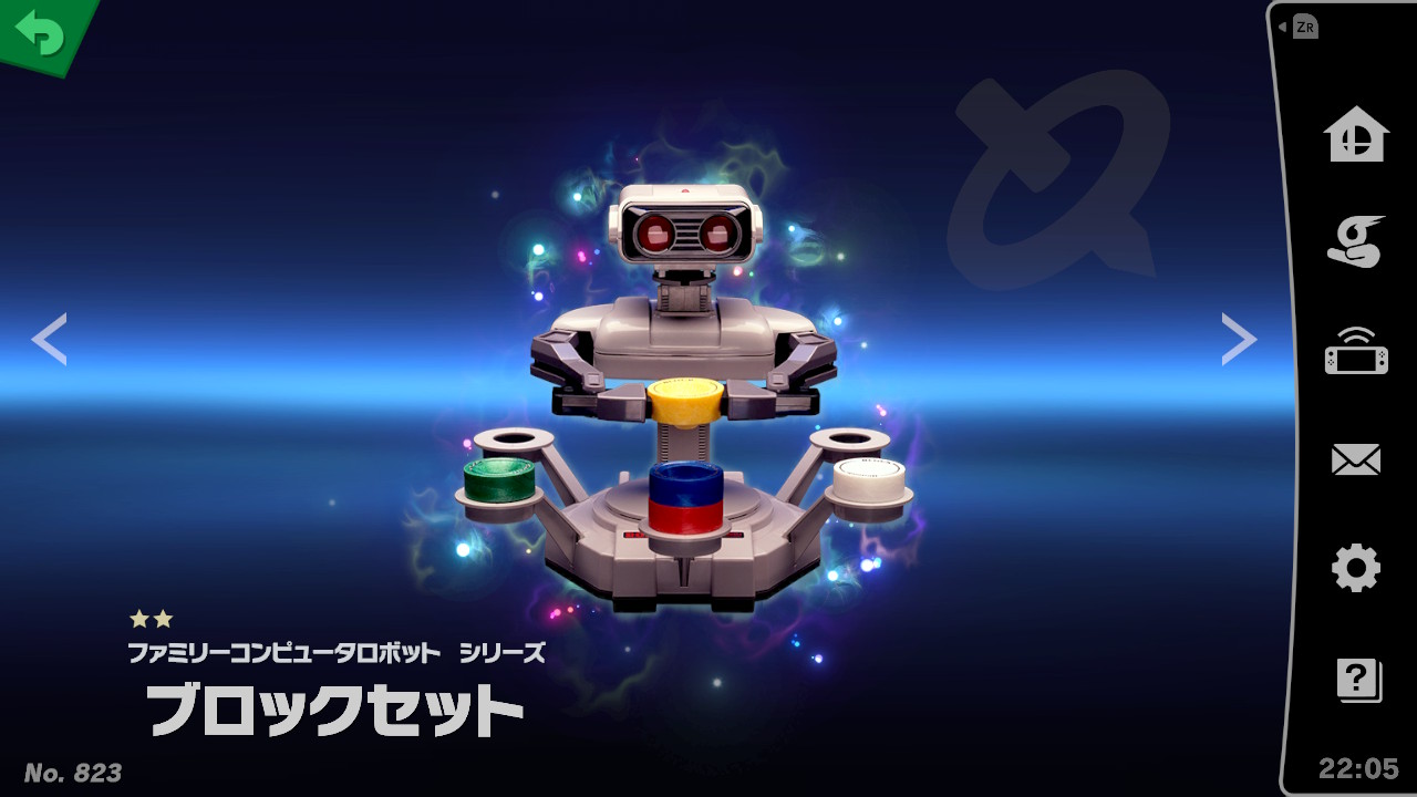 東京銀座オフライン販売 ファミリーコンピュータ ロボット ブロック