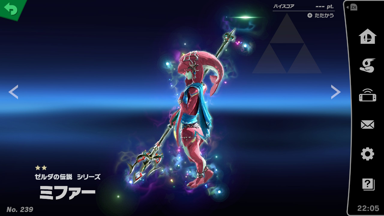 ゼルダの伝説ブレスオブザワイルド 大乱闘スマッシュブラザーズ
